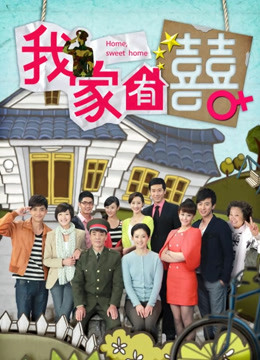 禅院熏 – 妃咲 [49P/72MB]